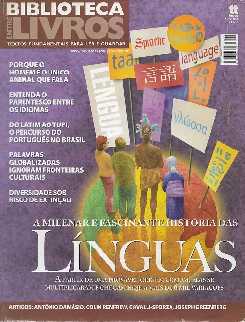 Imagem do Produto